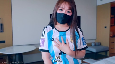 Sweetieyico