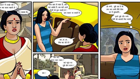 Amateur ehefrau, bangladescher ehefrau, arabisch